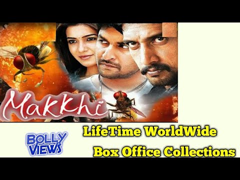 eega-(makkhi)-2012-south-indian-movie-lifetime-worldwide-box-office-collection-verdict-hit-or-flop