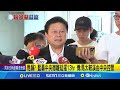 災後經濟補助