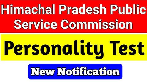 HPPSC SHIMLA PERSONALITY TEST DATE FEB 2024 | HPPSC New Notification 2024