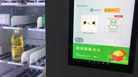 XY-SLY-10C Lift Vending Machine Dispense Large Products