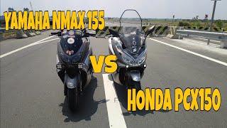 YAMAHA NMAX 155 VS HONDA PCX 150 COMPARISON| FUN RACE IN EXPRESSWAY | SINO PANALO??? VLOG#9