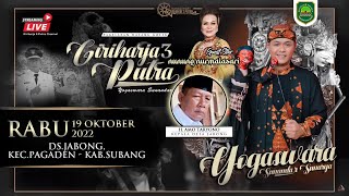 🔴[LIVE] SUBANG - PAGELARAN WAYANG GOLEK GIRIHARJA 3 PUTRA - YOGASWARA SUNANDAR | 19 OKTOBER 2022