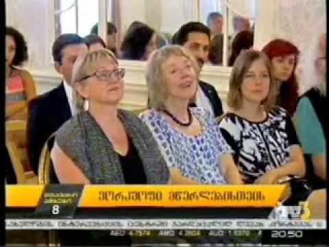 ლიტერატურული თარგმანის ვორქშოფი