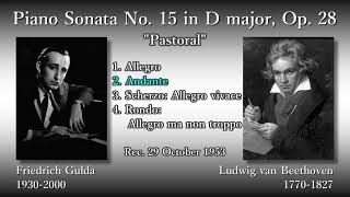 Beethoven: Piano Sonata No. 15, Gulda (1953) ベートーヴェン ピアノ