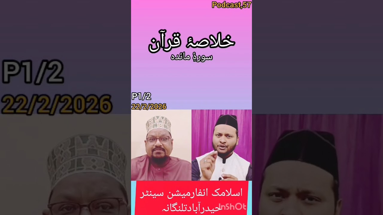 Permanent birth control is haraam in Islam