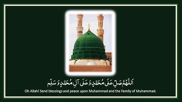 Salawat/Durood Shareef 1000x (Non-Stop/Loop) - Shaykh Nazim (ق)