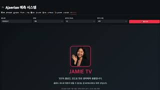Claude Code Sample Web Server (AI 예측 시스템) - 100% AI가 만든 경마 예측 웹앱