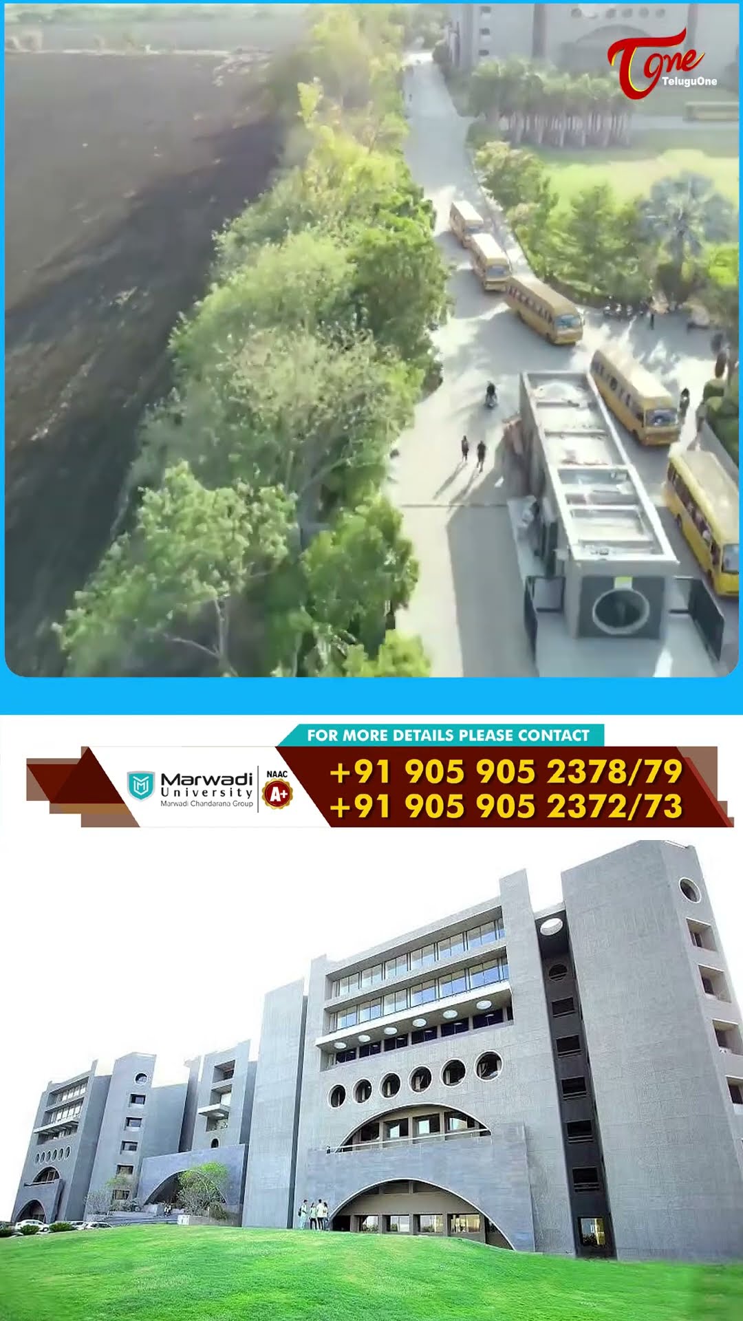 Marwadi University Campus Tour #MarwadiUniversityCourses #MarwadiUniversityRajkot #TeluguOne #shorts