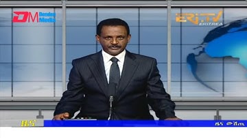 Evening News in Tigrinya for April 5, 2022 - ERi-TV, Eritrea