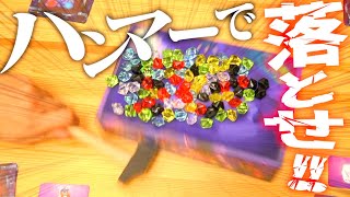 "Jewel Gongon" is a board game that shows you who the strongest hammer user is. screenshot 1