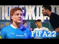 Невероятный Франц Вебер в РПЛ в FIFA 22 карьера игрока за ДИНАМО ★ клокотамус 5 серия