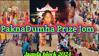 PaknaDumha Prize jom 2024||Mayurbhanj jamda block||@Ssv12322