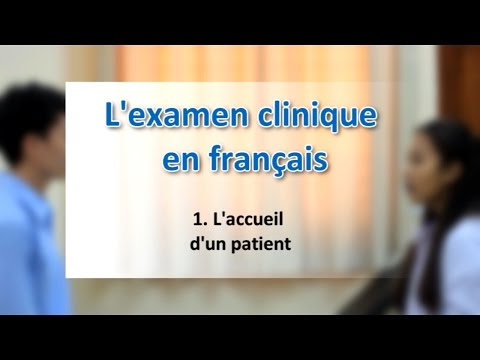 Vidéo: Mammologiste - Détails, Accueil, Consultation, Examens, Avis