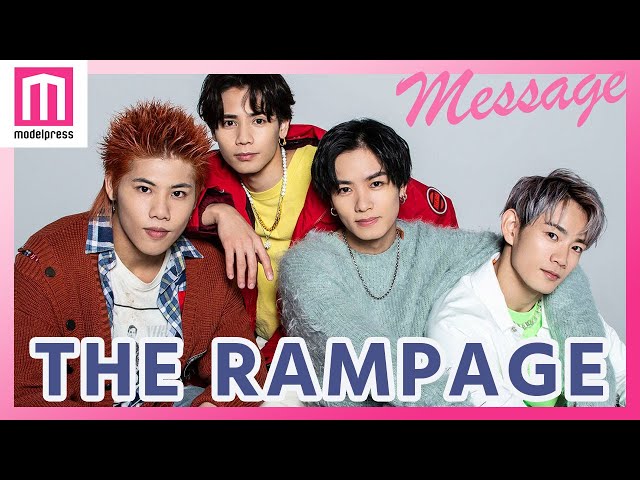 THE RAMPAGE川村壱馬・神谷健太・浦川翔平・後藤拓磨「LIVING IN THE