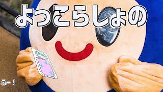 バキバキスマホシンドローム / 初音ミク