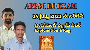 Appsc Endowment officers paper explanation #appsc #endowment #jrassistant