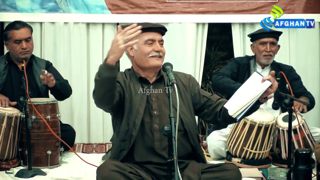 Pashto 2025 Ghazal | Kachkol Rawan De Rabab Tangegi | Fayaz Khan Kheshgi | Ghazal | Afghan Tv 2025