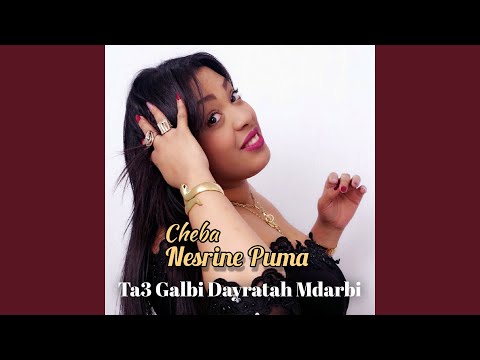 Ta3 Galbi Dayratah Mdarbi 
