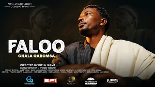 Caalaa Garomsaa FALOO New Ethiopian Oromo Music 2026 #Oromo_Music #Ethio_Music #Bubbee #Etv #Jawar