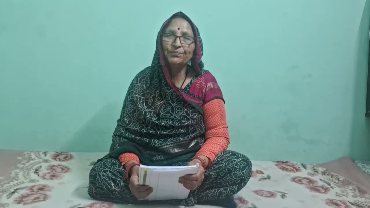 मकर सकरांती सें सूहाग चूनड़ी का नियम कैसे लैं।