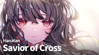 Video-Miniaturansicht von „Hanatan┃「Savior of Cross」 (DiGiTAL WiNG) Touhou arrange 【Lyrics】“