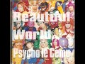 彼女と古時計 - Psycho le Cému