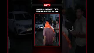 Jamui Sexual Harrassment Case: One Of Accused Slapped On Cam In Police Presence