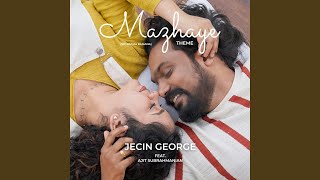 MAZHAYE THEME (SRI RADHA RAMANA)