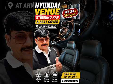 Luxury seat cover + stylish steering wrap installation at Ahmedabad, Gujarat 🚗✨ #shorts #Ahmedabad