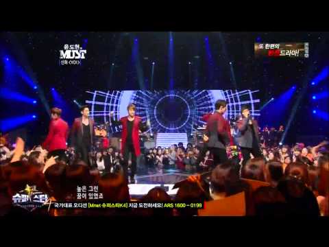 신화 - yo! 120428 윤도현의 MUST E41.avi