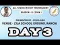 ALL STARS CRICKET TOURNAMENT S-2 RANCHI // NS Sports Ranchi's broadcast