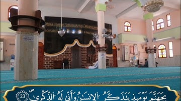 تلاوة عطرة لأواخر سورة الفجر نسأل الله القبول ❤️🤲 @Djouadi_abd_el_malek