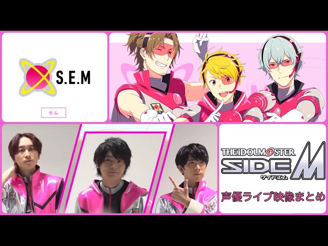 伊東健人、SideM アイドルマスター 音楽大全 永久保存版Ⅷ サイン入り