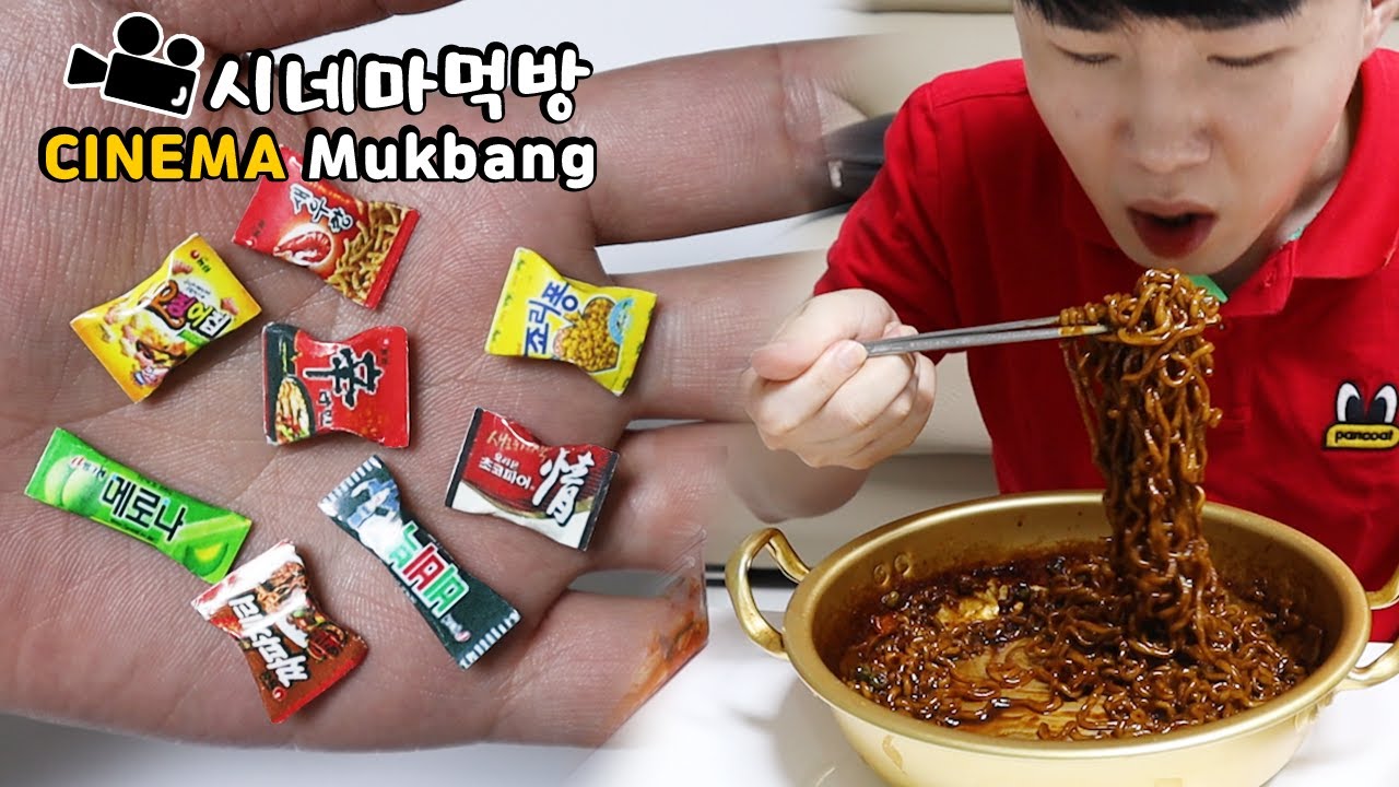 제목을 뭘로 해야 하지..시네마먹방 I can't think of the title.. ENG Sub Cinema Mukbang DoNam 도남이먹방