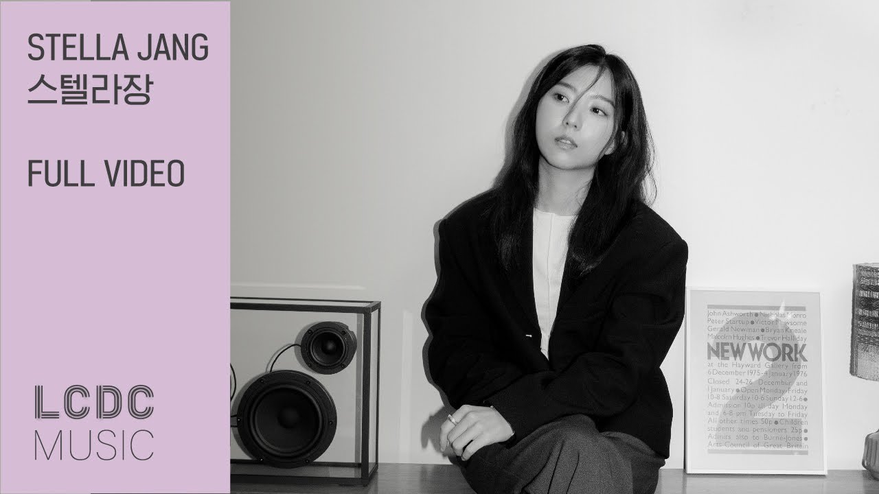 스텔라장 Stella Jang | LCDC LIVE | FULL VIDEO