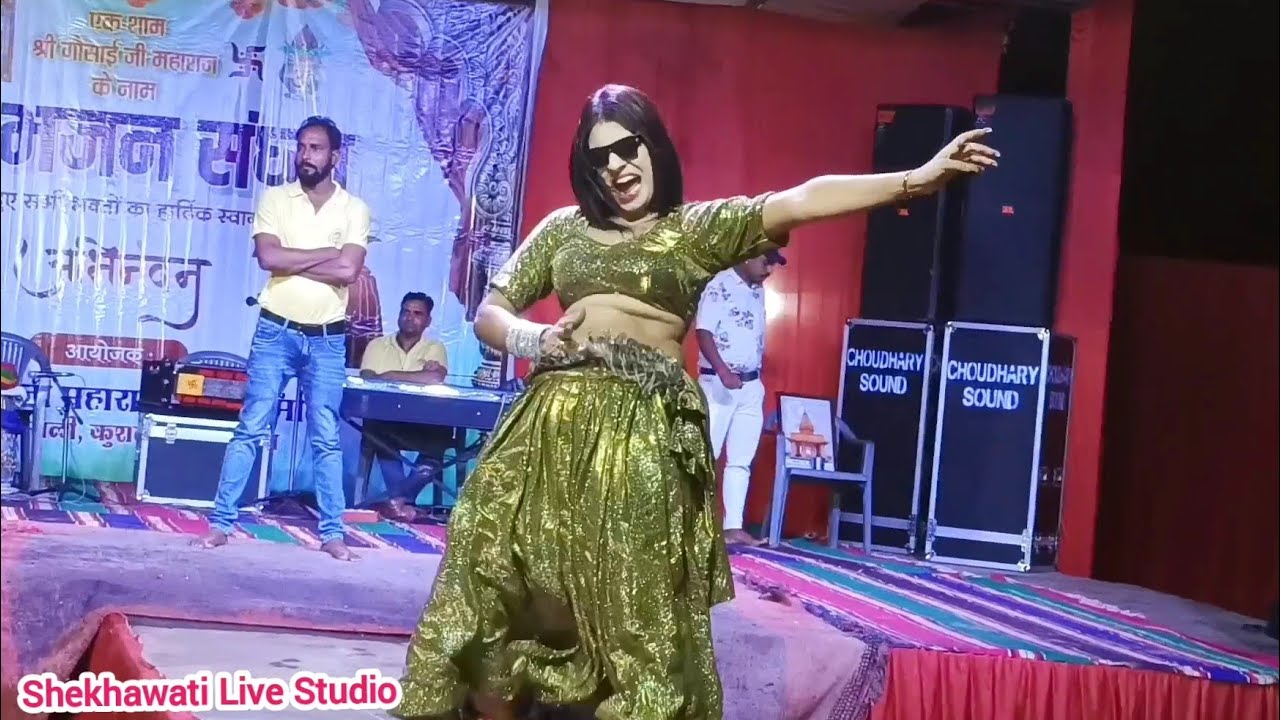 बीकानेर की शेरनी( सोना बाबु )का सीकर में रोमांटिक डांस | बिट्टू धोखो करगी गाने पर बहुत ही सुंदर डांस