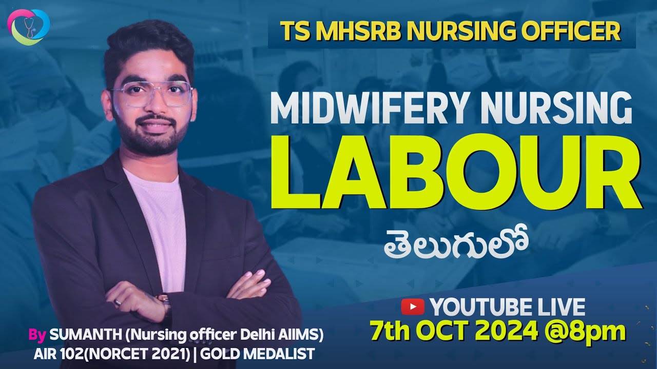 TS MHSRB Nursing Offer Exam | Labour  Important topic Discussion | #tsmhsrbstaffnurseexam