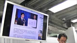 2016.6　前田紳詞　世界経済時事教室②　世界のニュースなど