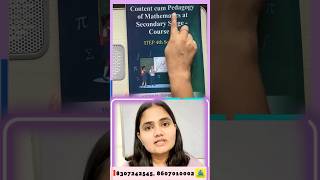 Pedagogy Books 📚 | Avail now : 8307242545 | ITEP Books | #easypatheducation #pedagogybooks