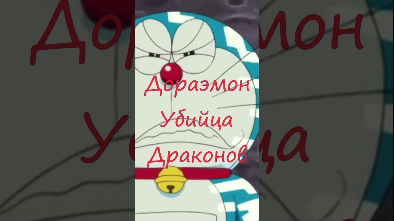 Ninja world Сильнейший Пет на октябрь месяц 2023 года! 