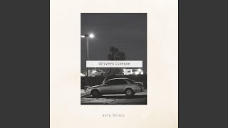 drivers license - Sela Bruce and The Acoustic Room