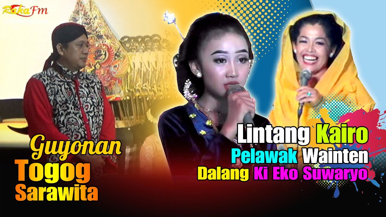 Guyonan Pelawak Wainten ft Lintang Kairo || Wayang Kulit Ki Eko Suwaryo