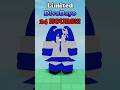 How To Get The LIMITED DivaDayo Coolkid Skin Forsaken GET NOW BEFORE IT S TOO LATE Unobtainable How To Get The LIMITED DivaDayo Coolkid Skin Forsaken GET NOW BEFORE IT S TOO LATE Unobtainable