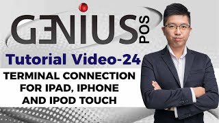 Genius POS Advance Tutorial 24 setting- Terminal connection for iPad, iPhone and iPod Touch Wealth