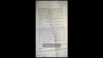 M.com Financial accounting  (2nd semester) 2019 question paper 📜 of kolhan University