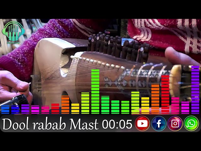 Dol Rabab Mast دول رباب مست HD Video 2020