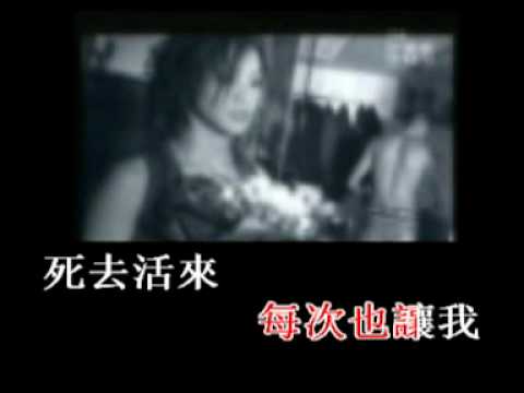 何韻詩 hocc 神經痛 KTV