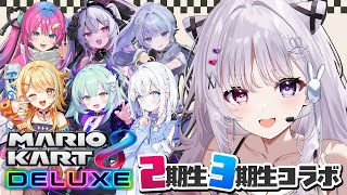 mari　8/8まで　リクエストまとめ2点 hqdefault.jpg?v=6860ffff