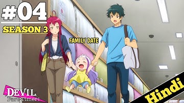 The Devil Is A Part timer Season 3 Episode 4 Explained in HINDI | 2023 New Isekai Episode | Oreki Mv