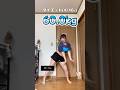 たくさんの方が見てくれて嬉しい！！【ダイエット】ALL IN /HANA #ダイエット #dance #hana #痩せたい #全身痩せ
